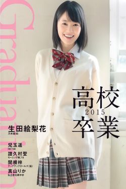 正阳门下下载